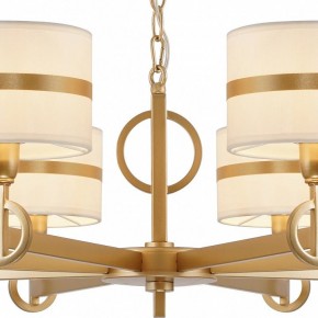 Подвесная люстра Favourite Mateo 2634-8P в Златоусте - zlatoust.mebel24.online | фото 11