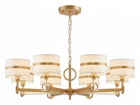 Подвесная люстра Favourite Mateo 2634-8P в Златоусте - zlatoust.mebel24.online | фото 2