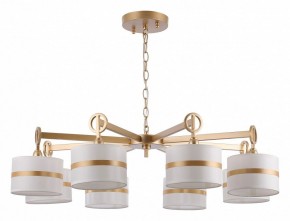 Подвесная люстра Favourite Mateo 2634-8P в Златоусте - zlatoust.mebel24.online | фото 4