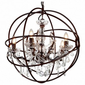 Подвесная люстра Favourite Orbit 1834-5P в Златоусте - zlatoust.mebel24.online | фото 2