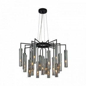 Подвесная люстра Favourite Orgel 4501-21P в Златоусте - zlatoust.mebel24.online | фото 2