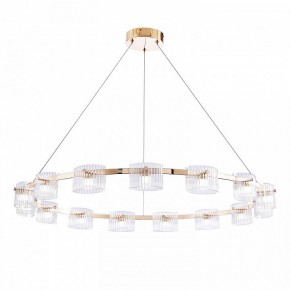 Подвесная люстра Favourite Ori 4248-15P в Златоусте - zlatoust.mebel24.online | фото 2