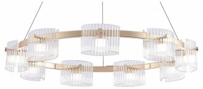 Подвесная люстра Favourite Ori 4248-9P в Златоусте - zlatoust.mebel24.online | фото