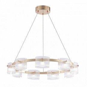 Подвесная люстра Favourite Ori 4248-9P в Златоусте - zlatoust.mebel24.online | фото 2
