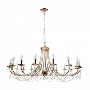 Подвесная люстра Favourite Plini 2591-18P в Златоусте - zlatoust.mebel24.online | фото 2