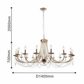 Подвесная люстра Favourite Plini 2591-18P в Златоусте - zlatoust.mebel24.online | фото 3