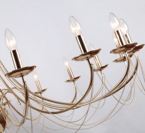 Подвесная люстра Favourite Plini 2591-18P в Златоусте - zlatoust.mebel24.online | фото 5