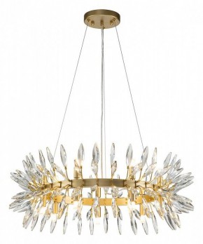Подвесная люстра Favourite Rays 4058-14P в Златоусте - zlatoust.mebel24.online | фото 3