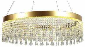 Подвесная люстра Favourite Regen 4479-7P в Златоусте - zlatoust.mebel24.online | фото
