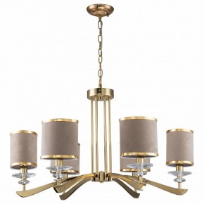 Подвесная люстра Favourite Rocca 2689-6P в Златоусте - zlatoust.mebel24.online | фото 2