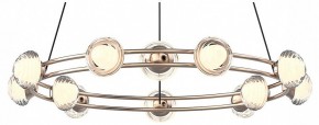 Подвесная люстра Favourite Rondell 4382-12P в Златоусте - zlatoust.mebel24.online | фото