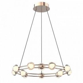 Подвесная люстра Favourite Rondell 4382-12P в Златоусте - zlatoust.mebel24.online | фото 2