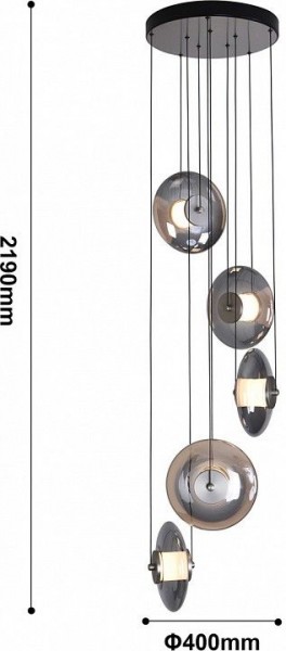 Подвесная люстра Favourite Rulle 4373-5P в Златоусте - zlatoust.mebel24.online | фото 5