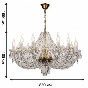 Подвесная люстра Favourite Simone 1736-12P в Златоусте - zlatoust.mebel24.online | фото 2