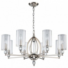 Подвесная люстра Favourite Stine 2704-8P в Златоусте - zlatoust.mebel24.online | фото 2
