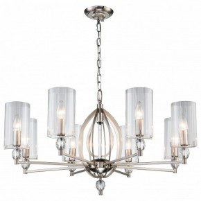 Подвесная люстра Favourite Stine 2704-8P в Златоусте - zlatoust.mebel24.online | фото 3
