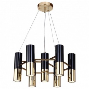 Подвесная люстра Favourite Ultra 1600-7P в Златоусте - zlatoust.mebel24.online | фото 2