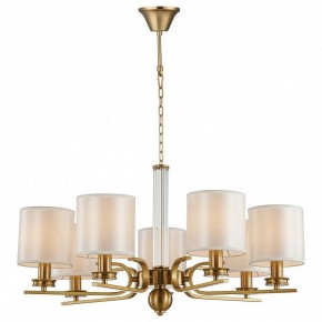 Подвесная люстра Favourite Venustus 2679-7P в Златоусте - zlatoust.mebel24.online | фото 3