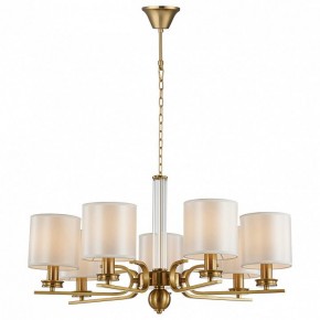 Подвесная люстра Favourite Venustus 2679-7P в Златоусте - zlatoust.mebel24.online | фото 4
