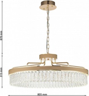 Подвесная люстра Favourite Visconte 4304-8P в Златоусте - zlatoust.mebel24.online | фото 6