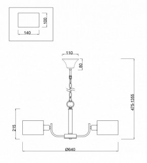 Подвесная люстра Freya Anita FR5012PL-05CH в Златоусте - zlatoust.mebel24.online | фото 4