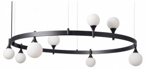 Подвесная люстра Kink Light Бьянки 07808-8,19 в Златоусте - zlatoust.mebel24.online | фото
