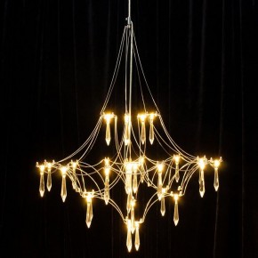 Подвесная люстра Kink Light Галанта 07881-60,02(21) в Златоусте - zlatoust.mebel24.online | фото