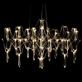 Подвесная люстра Kink Light Галанта 07882-63,33(21) в Златоусте - zlatoust.mebel24.online | фото
