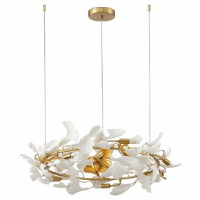 Подвесная люстра Kink Light Сири 07868-70,36 в Златоусте - zlatoust.mebel24.online | фото 2