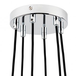Подвесная люстра Lightstar Acrobata 761164 в Златоусте - zlatoust.mebel24.online | фото 7