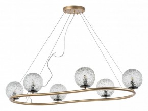 Подвесная люстра Lightstar Bari 815263 в Златоусте - zlatoust.mebel24.online | фото 2