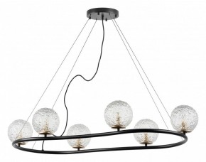 Подвесная люстра Lightstar Bari 815267 в Златоусте - zlatoust.mebel24.online | фото 2