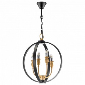 Подвесная люстра Lightstar Cero 731247 в Златоусте - zlatoust.mebel24.online | фото 2