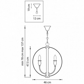 Подвесная люстра Lightstar Cero 731247 в Златоусте - zlatoust.mebel24.online | фото 5