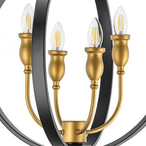 Подвесная люстра Lightstar Cero 731247 в Златоусте - zlatoust.mebel24.online | фото 8