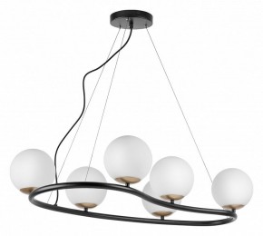 Подвесная люстра Lightstar Croco 815360 в Златоусте - zlatoust.mebel24.online | фото 2