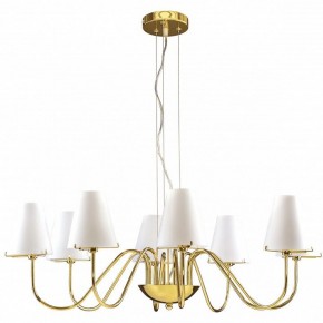 Подвесная люстра Lightstar Diafano 758082 в Златоусте - zlatoust.mebel24.online | фото 2