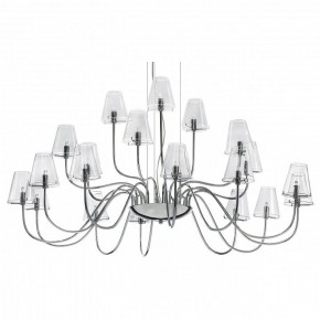 Подвесная люстра Lightstar Diafano 758214 в Златоусте - zlatoust.mebel24.online | фото