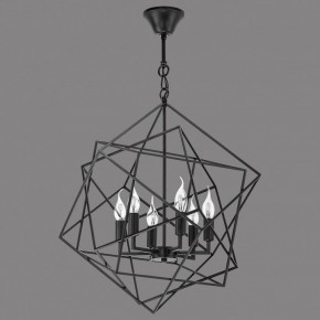 Подвесная люстра Lightstar Gabbia 732267 в Златоусте - zlatoust.mebel24.online | фото 3