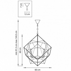 Подвесная люстра Lightstar Gabbia 732267 в Златоусте - zlatoust.mebel24.online | фото 4