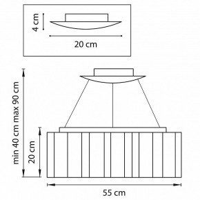 Подвесная люстра Lightstar Nubi 802163 в Златоусте - zlatoust.mebel24.online | фото 3