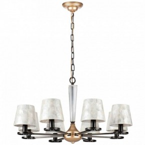 Подвесная люстра Lightstar Perla 707081 в Златоусте - zlatoust.mebel24.online | фото 2