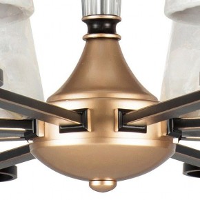 Подвесная люстра Lightstar Perla 707081 в Златоусте - zlatoust.mebel24.online | фото 4