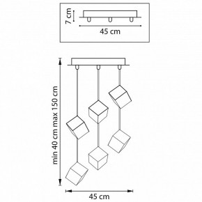 Подвесная люстра Lightstar Qubica 805569 в Златоусте - zlatoust.mebel24.online | фото 4