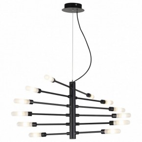 Подвесная люстра Lightstar Ragno 733127 в Златоусте - zlatoust.mebel24.online | фото 2
