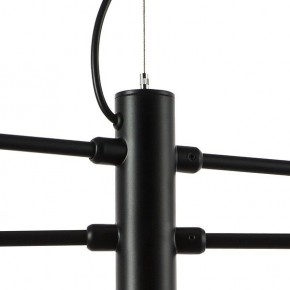 Подвесная люстра Lightstar Ragno 733127 в Златоусте - zlatoust.mebel24.online | фото 4