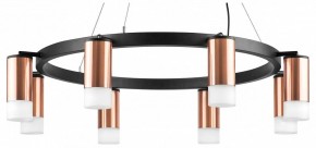 Подвесная люстра Lightstar Rullo LR0183081 в Златоусте - zlatoust.mebel24.online | фото