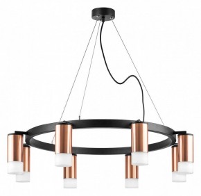 Подвесная люстра Lightstar Rullo LR0183081 в Златоусте - zlatoust.mebel24.online | фото 5