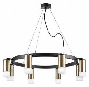 Подвесная люстра Lightstar Rullo LR0183181 в Златоусте - zlatoust.mebel24.online | фото 2