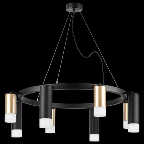 Подвесная люстра Lightstar Rullo LR0184048741 в Златоусте - zlatoust.mebel24.online | фото 3